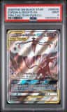Espeon & Deoxys Gx