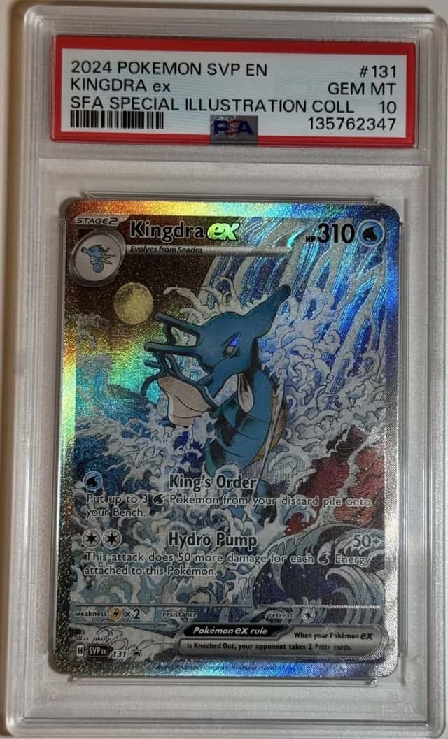 KINGDRA ex
