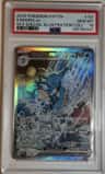 Kingdra Ex