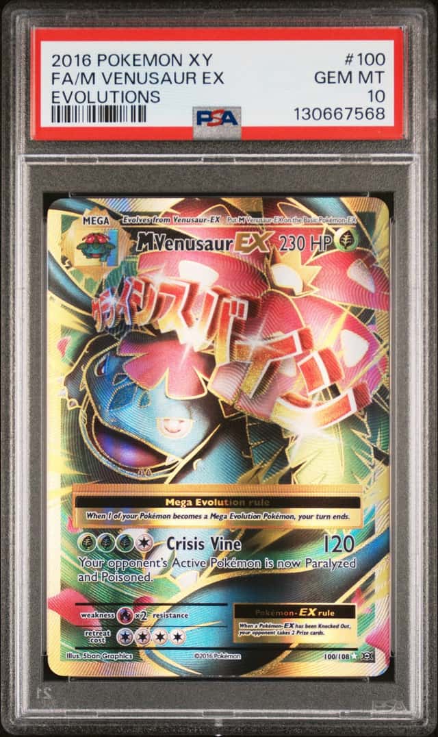 M Venusaur EX