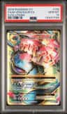 M Venusaur Ex