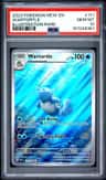 Wartortle