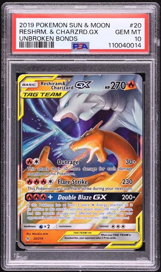 Reshiram & Charizard GX