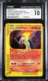 Typhlosion