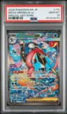 Mega Greninja Ex