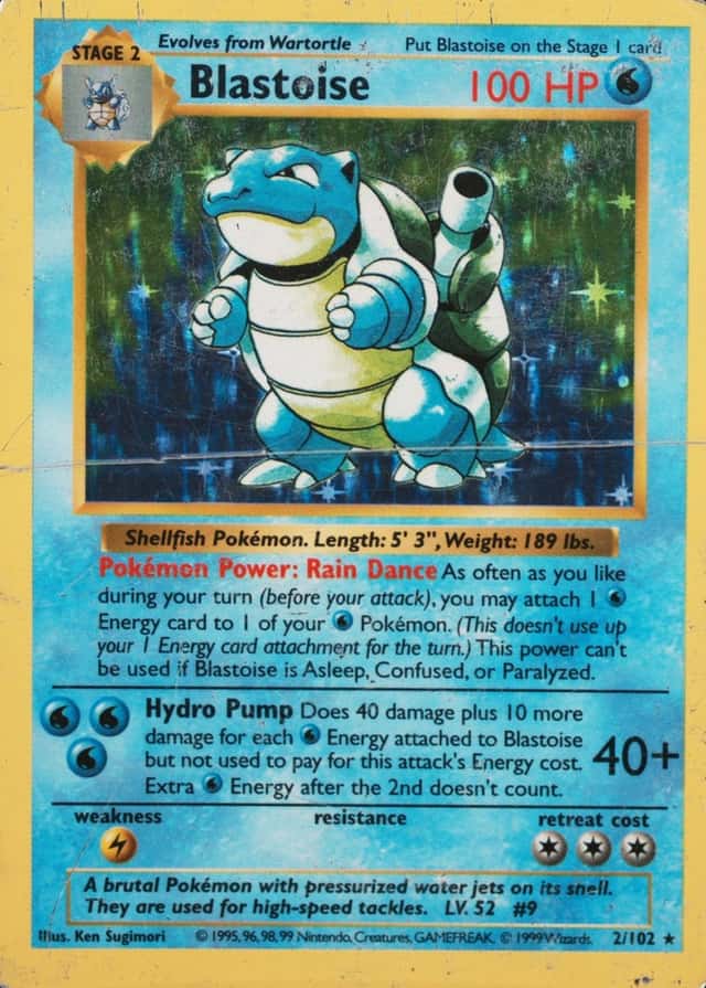 Holo · Shadowless