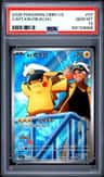 Captain Pikachu