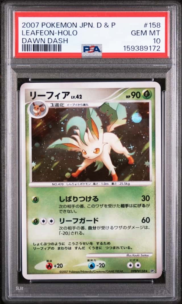 Leafeon