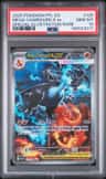 Mega Charizard X Ex