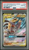 Garchomp & Giratina Gx