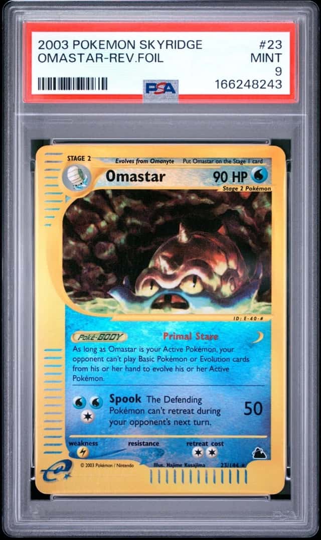 Omastar