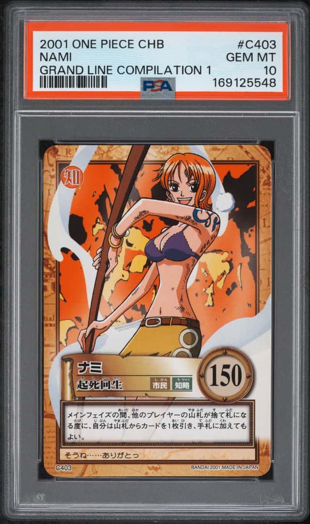 Nami