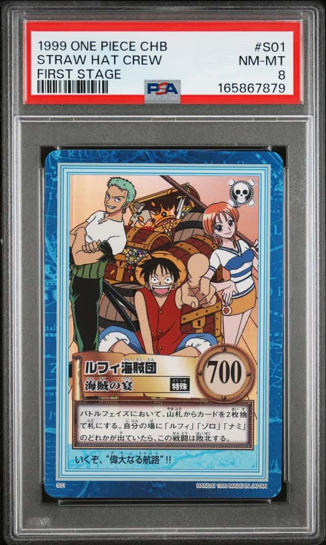 Straw Hat Crew