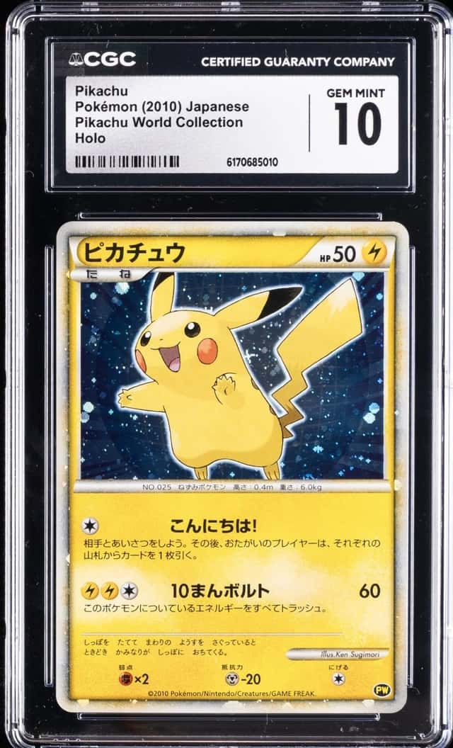 2010 POKEMON WORLD COLLECTION JAPANESE PIKACHU-HOLO CGC 10 GEM MINT