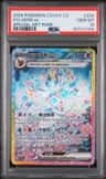 Sylveon Ex