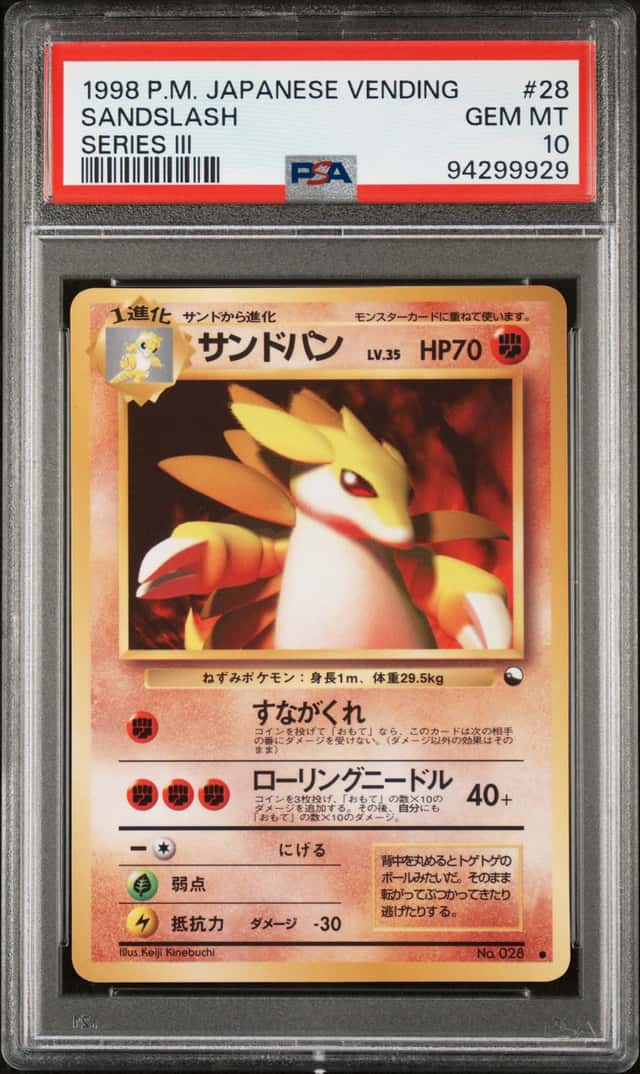 Sandslash