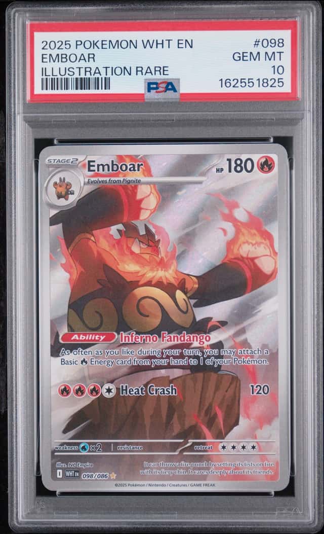 Emboar
