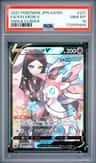 Sylveon V