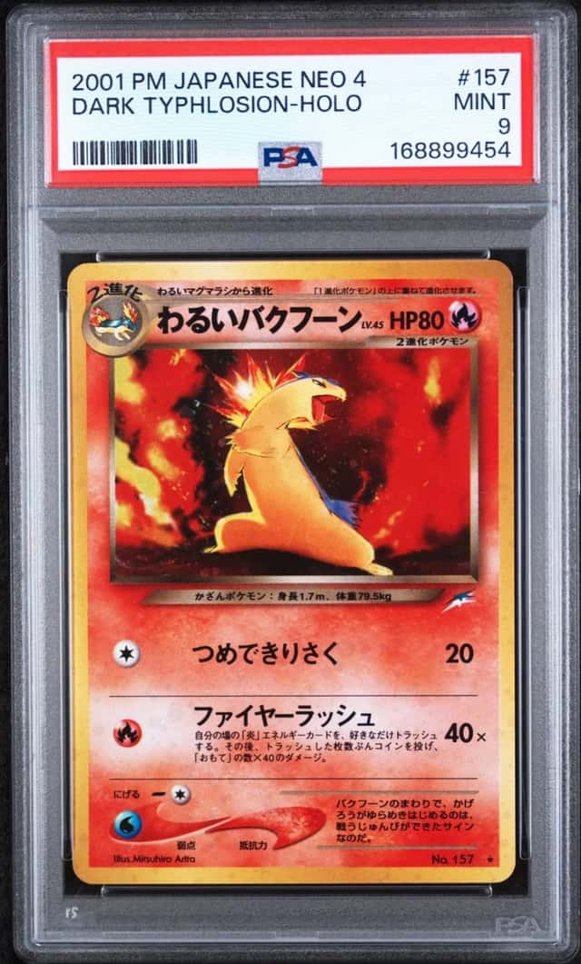 2001 POKEMON JAPANESE NEO 4 #157 DARK TYPHLOSION-HOLO PSA 9