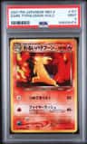 Dark Typhlosion