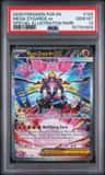 Mega Zygarde Ex
