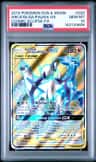 Arcs/dlga/palkia Gx