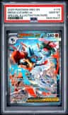 Mega Lucario Ex