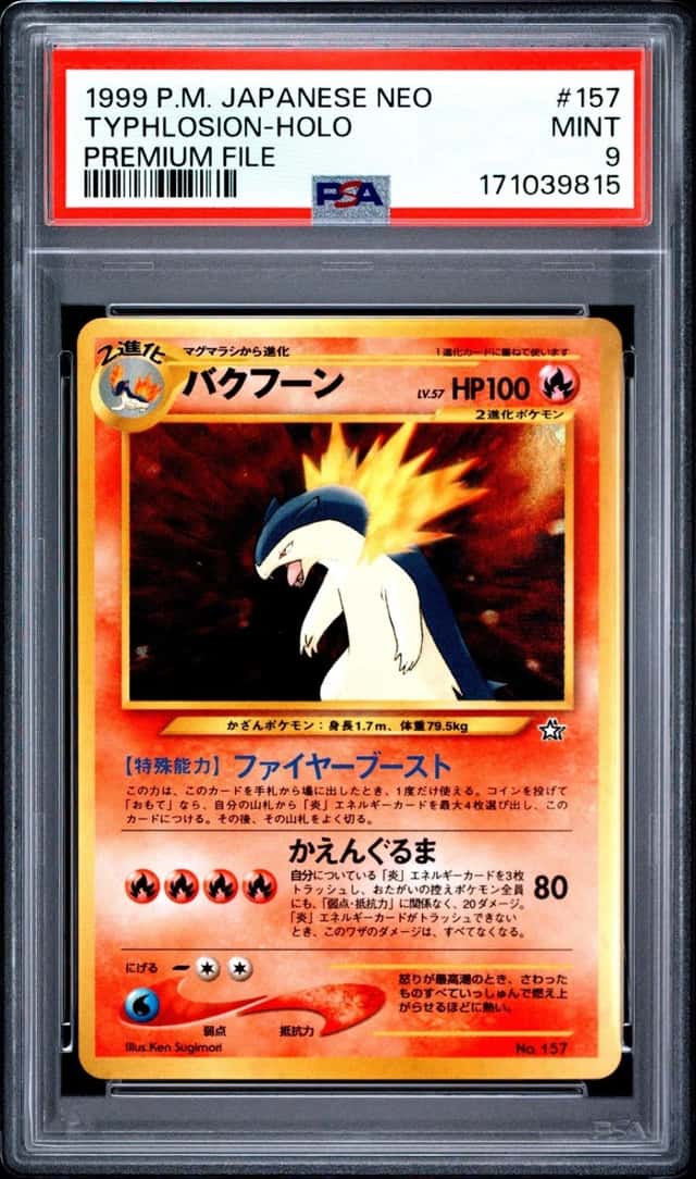 Pokemon Typhlosion Holo Neo Promo 157 Premium File Japanese PSA 9 Mint