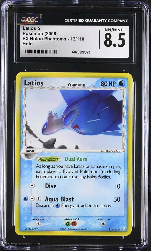 Latios Δ