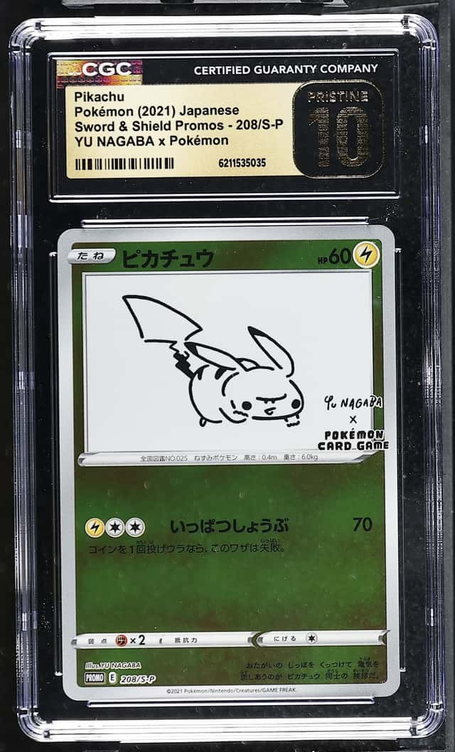 CGC 10 - PIKACHU - 208/S-P YU NAGABA X POKEMON POKEMON JAPANESE