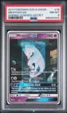 Mewtwo Gx