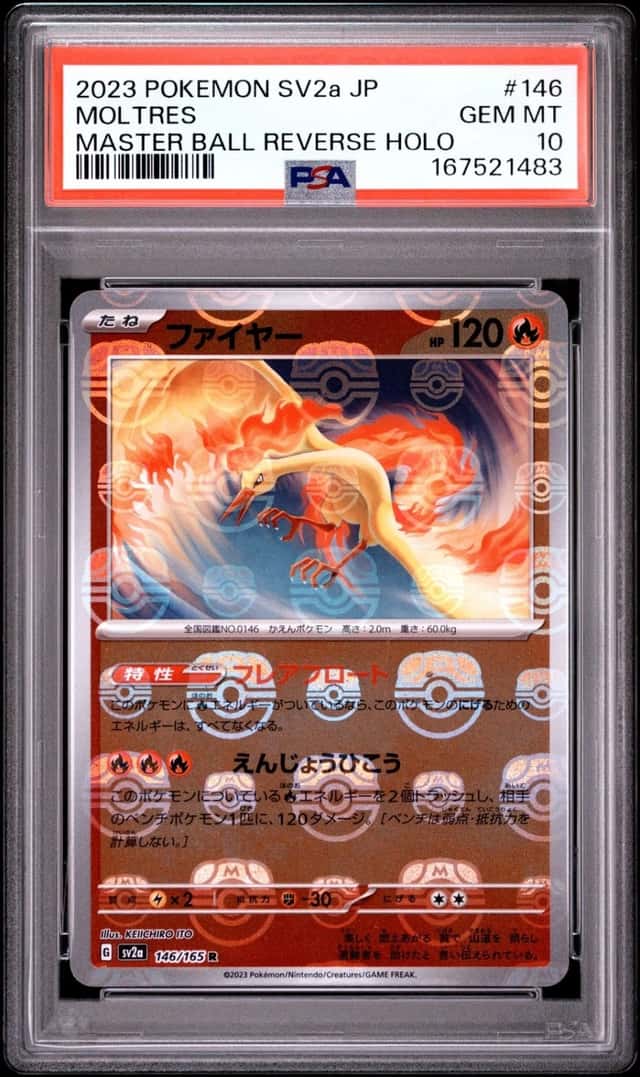 Moltres