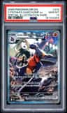 Cynthia'S Garchomp Ex