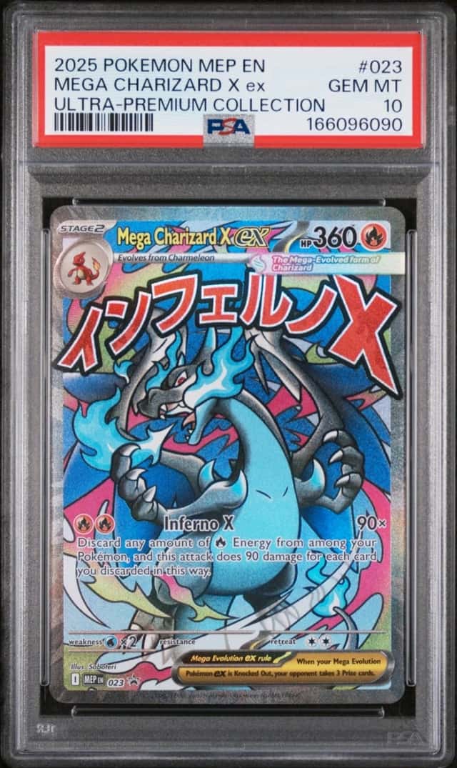 2025 POKEMON MEP ULTRA-PREMIUM COLLECTION #023 MEGA CHARIZARD X EX PSA 10