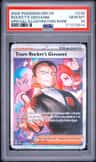 Rocket'S Giovanni