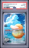 Psyduck
