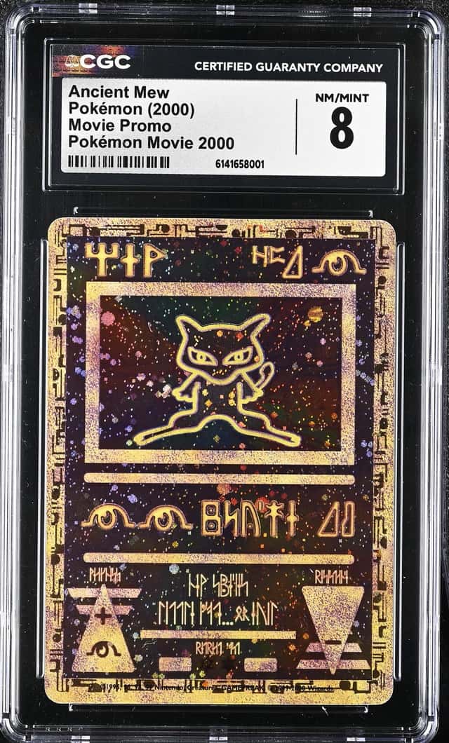 Ancient Mew Pokemon Movie 2000 Movie Promo