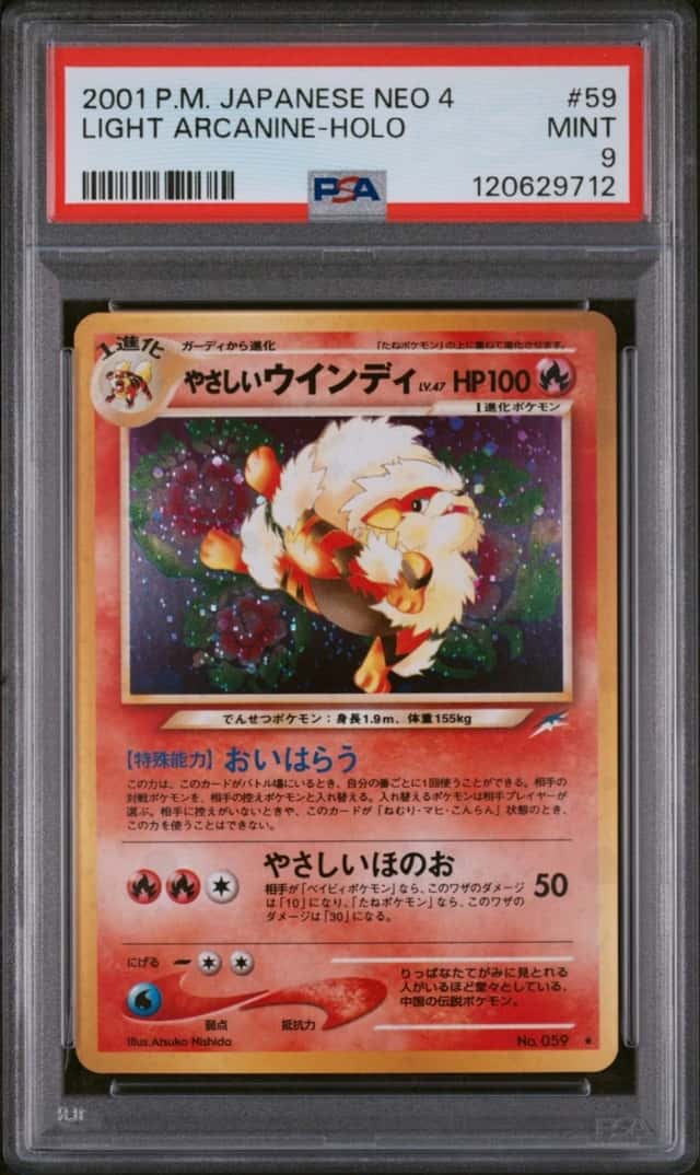 2001 POKEMON JAPANESE NEO 4 #59 LIGHT ARCANINE HOLO PSA 9 Vintage Atsuko Nishida