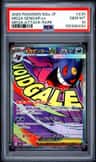 Mega Gengar Ex