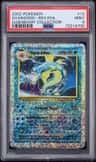 Gyarados