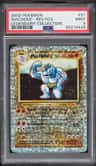 Machoke