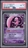 Mew Ex