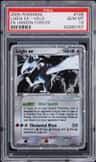 Lugia Ex