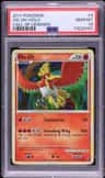 Ho-Oh