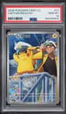 Captain Pikachu