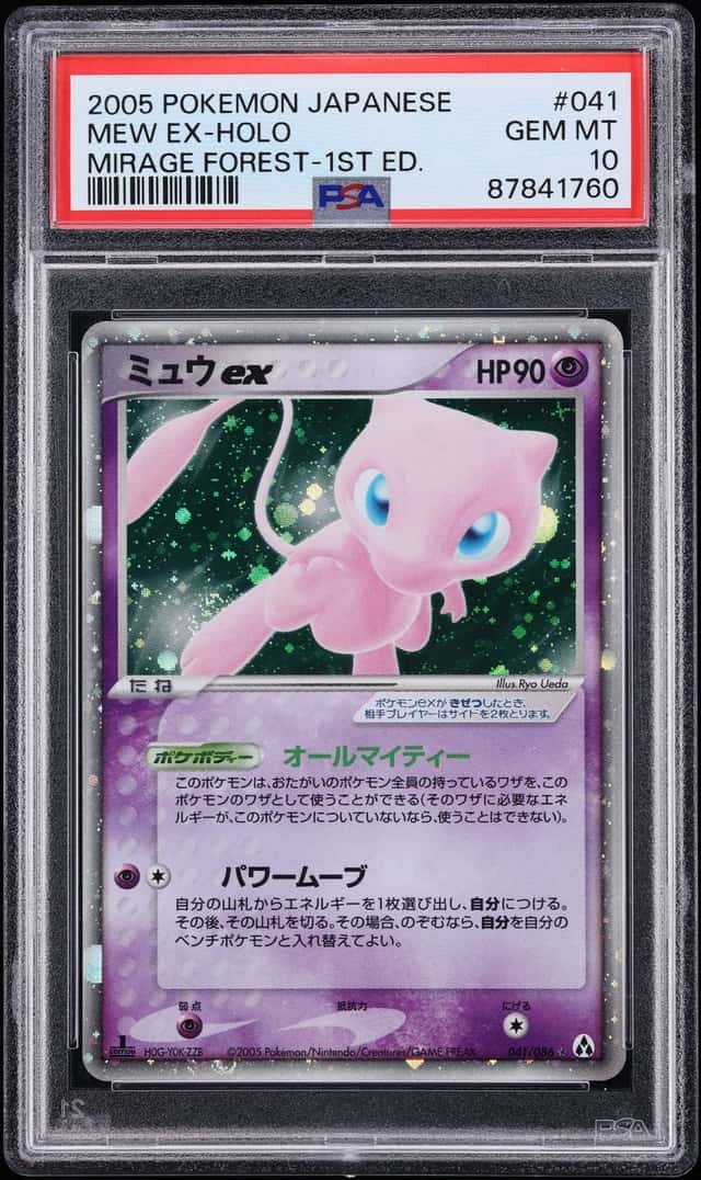 2005 Pokemon Japanese Mirage Forest 1st Edition Holo Mew Ex #41 PSA 10 GEM MINT