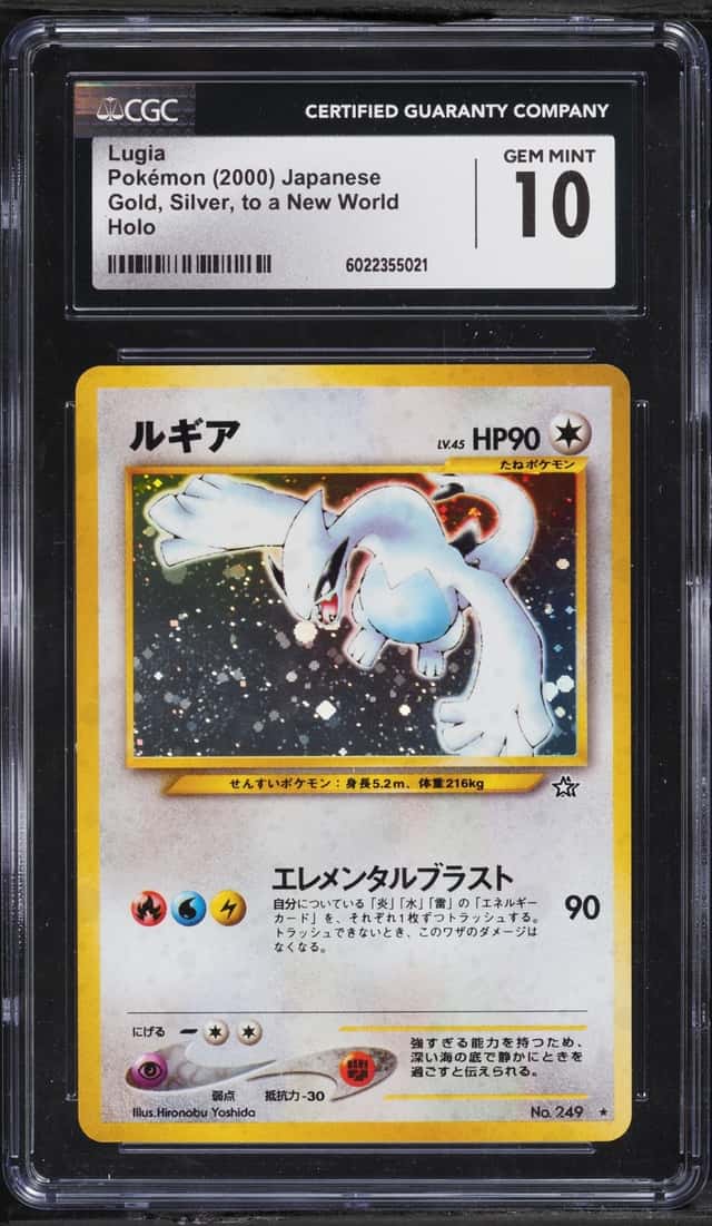 2000 Pokemon Japanese Gold Silver To A New World Holo Lugia #249 CGC 10 GEM MINT