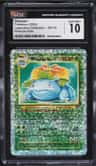 Venusaur