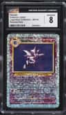 Haunter