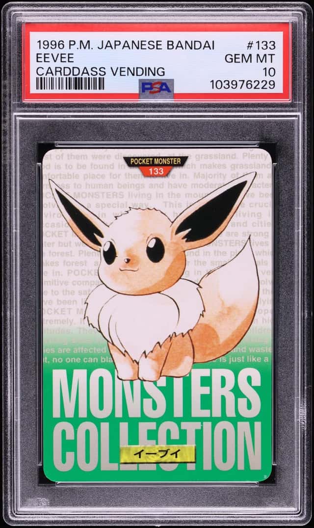 Eevee